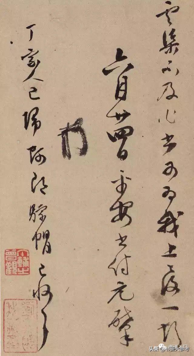 你写的叫“签名”，古人玩得别致高雅，叫“花押”-11.jpg