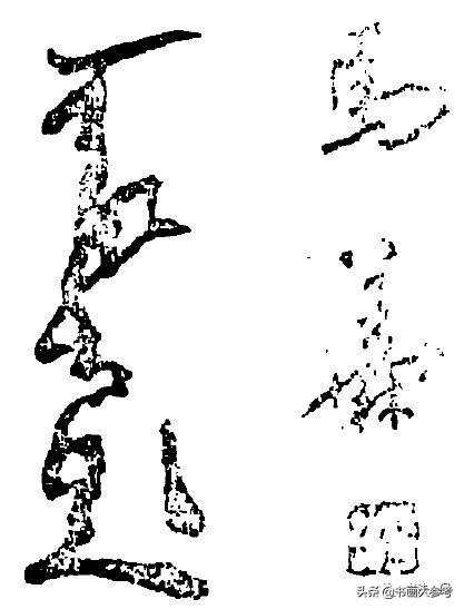 你写的叫“签名”，古人玩得别致高雅，叫“花押”-18.jpg