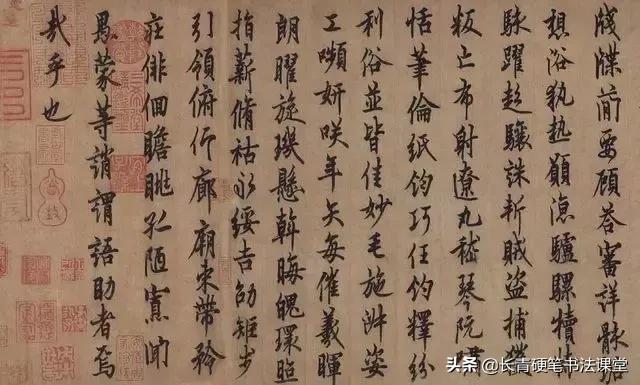学书法，这些名家的字必须要有所涉猎-5.jpg