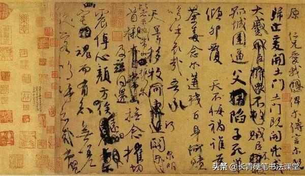学书法，这些名家的字必须要有所涉猎-7.jpg