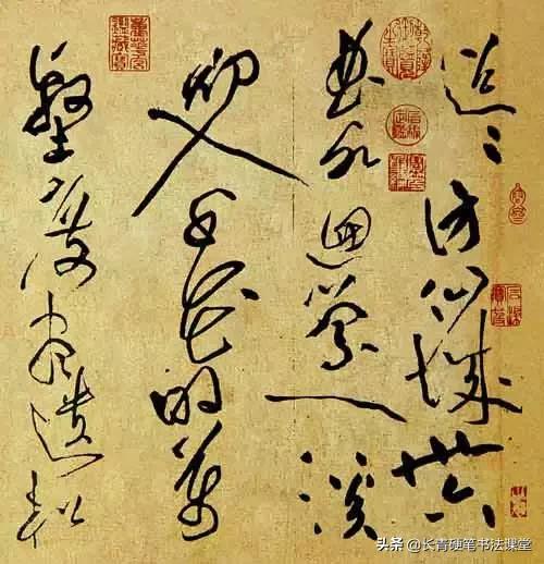 学书法，这些名家的字必须要有所涉猎-8.jpg