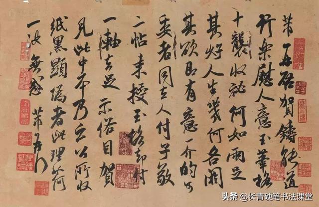 学书法，这些名家的字必须要有所涉猎-9.jpg