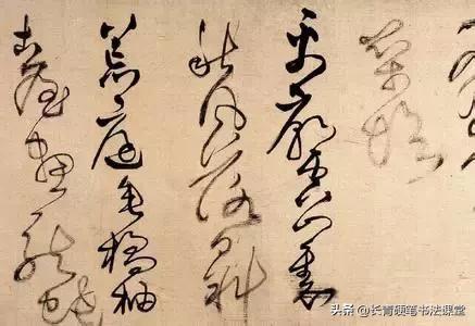 学书法，这些名家的字必须要有所涉猎-14.jpg