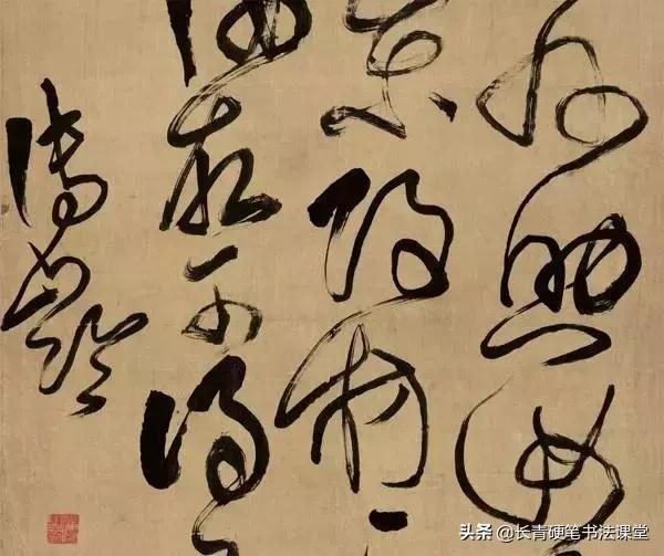 学书法，这些名家的字必须要有所涉猎-15.jpg