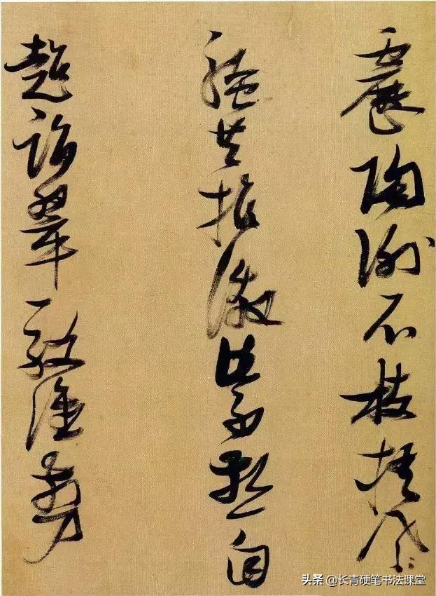 学书法，这些名家的字必须要有所涉猎-13.jpg