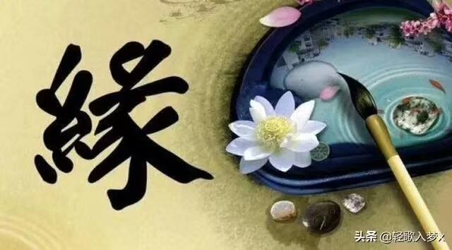 酒赋  作家诗人书法家王伟词赋书法作品欣赏  之一百六十-19.jpg
