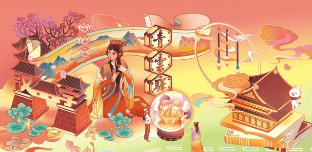 来今日头条生机创造城，和方正字库一起解锁文字“天书”-4.jpg