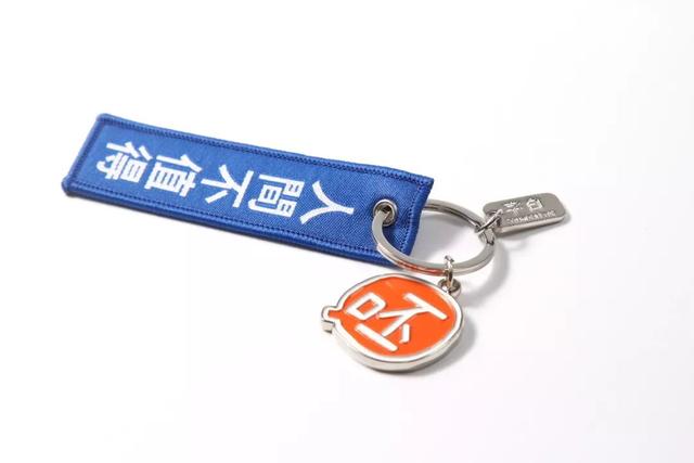 来今日头条生机创造城，和方正字库一起解锁文字“天书”-19.jpg