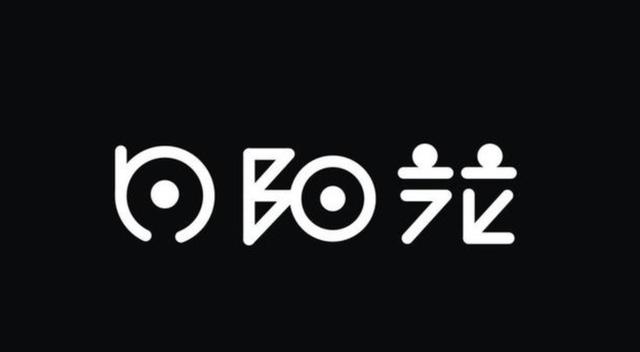 精选创意字体设计，深度挖掘汉字更多的美感-17.jpg