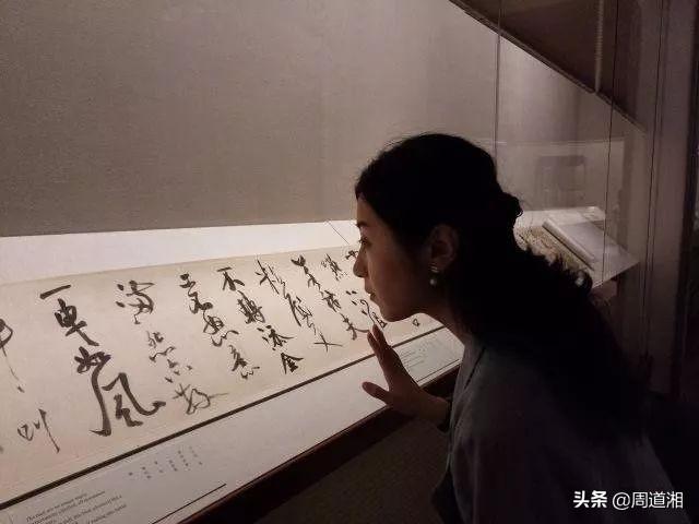 内行人是怎么欣赏书法的？-4.jpg