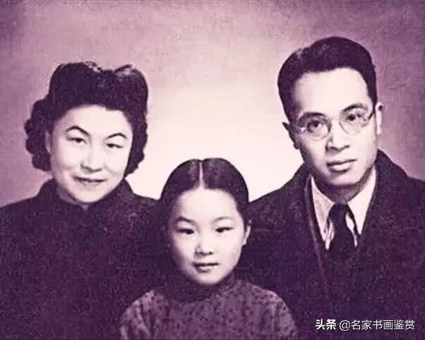 钱钟书夫妇，原来字写这么好-25.jpg