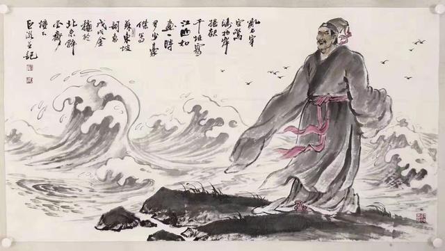 国画山水书法欣赏——之2019/11/17-6.jpg