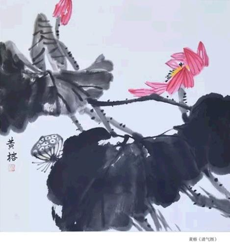 小司发布|2019邢台市桥东区法治书画摄影大赛征稿通知-5.jpg