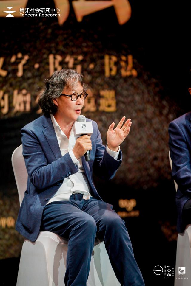 复旦大学教授刘钊：每个孩子都应该学习书法，它是中国文化代表-4.jpg