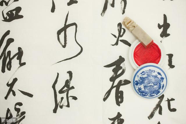 复旦大学教授刘钊：每个孩子都应该学习书法，它是中国文化代表-7.jpg