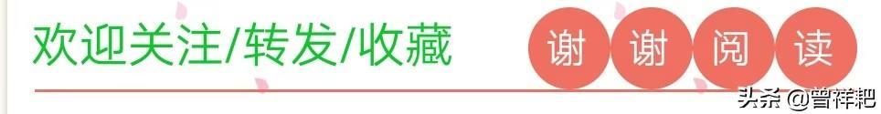 做到这五点，你的书法品质会大提升-8.jpg