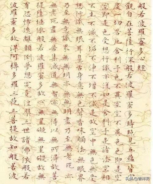 做到这五点，你的书法品质会大提升-7.jpg