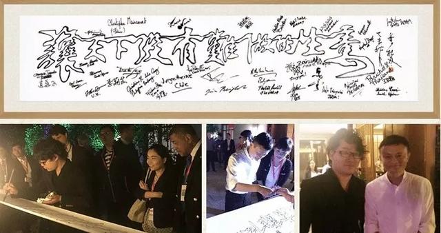 中国第一款古村落字体：雁溪古风体即将在雁溪乡浮亭岗发布！-6.jpg