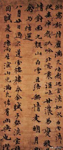 在艺术这片天地里，中国书法必将会产生千万朵撼人心魄的花朵-4.jpg
