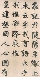 在艺术这片天地里，中国书法必将会产生千万朵撼人心魄的花朵-8.jpg