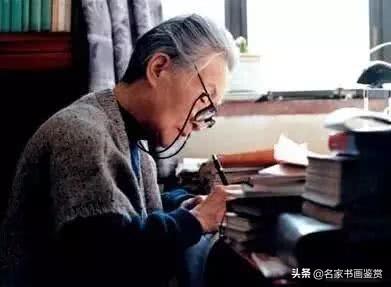 钱钟书的字，让多少书家汗颜-16.jpg