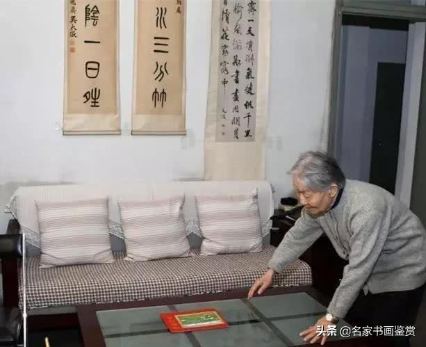 钱钟书的字，让多少书家汗颜-20.jpg
