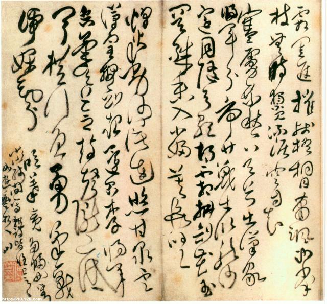 尊崇道家的4个书画高人，归隐山林，自成一体，诗书画娱老-8.jpg