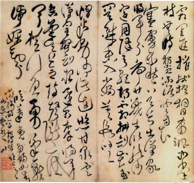 尊崇道家的4个书画高人，归隐山林，自成一体，诗书画娱老-7.jpg