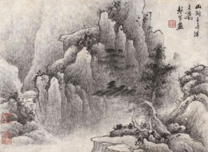 尊崇道家的4个书画高人，归隐山林，自成一体，诗书画娱老-20.jpg