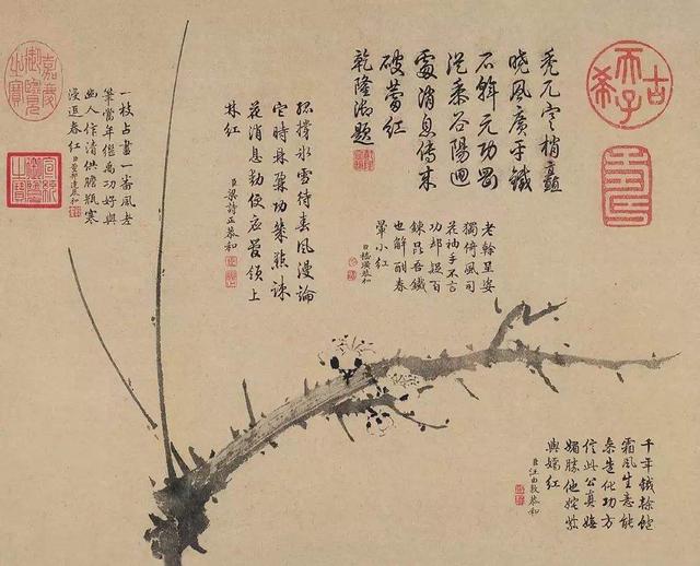 尊崇道家的4个书画高人，归隐山林，自成一体，诗书画娱老-42.jpg