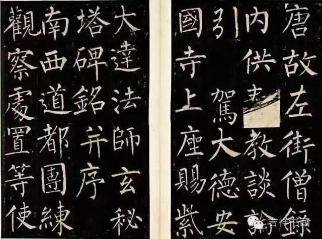 字写这么漂亮，会是什么性格？-4.jpg