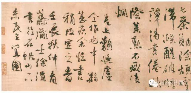 字写这么漂亮，会是什么性格？-5.jpg