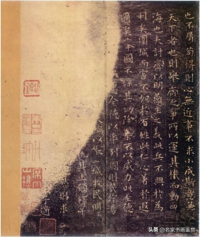 就是这几幅书法，将王羲之推向巅峰-4.jpg