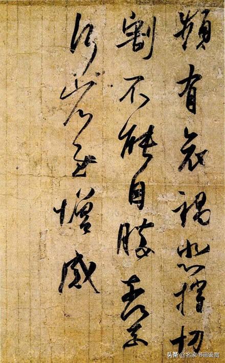 就是这几幅书法，将王羲之推向巅峰-5.jpg