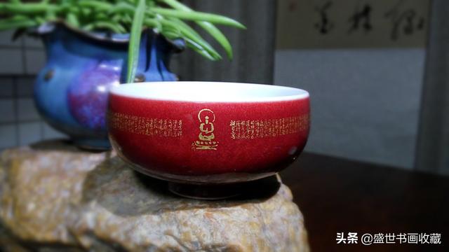 芥子纳须弥～大川陶瓷微书赏析-8.jpg