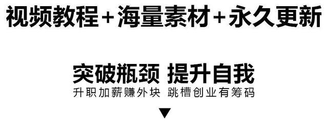 汉字创意设计与艺术表现手法-24.jpg