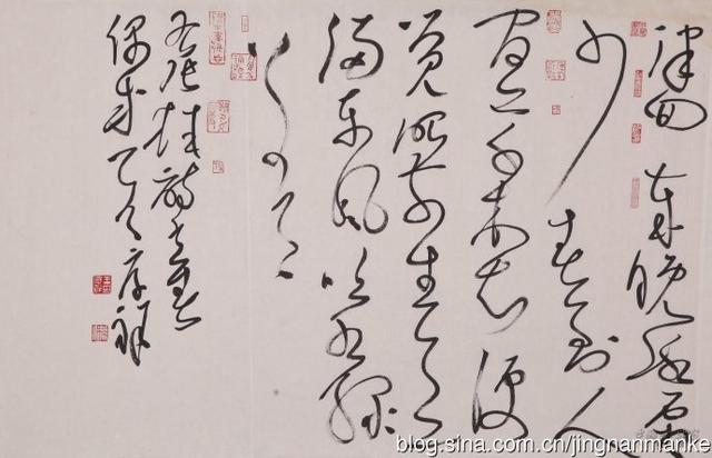 王厚祥谈草书艺术，值得学习，感谢分享-12.jpg