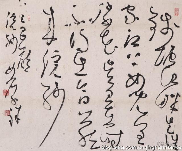 王厚祥谈草书艺术，值得学习，感谢分享-9.jpg