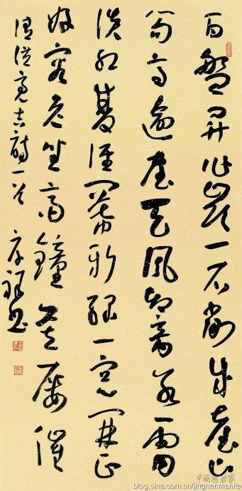 王厚祥谈草书艺术，值得学习，感谢分享-11.jpg