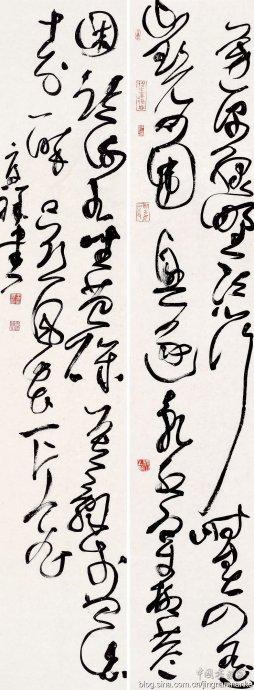 王厚祥谈草书艺术，值得学习，感谢分享-10.jpg