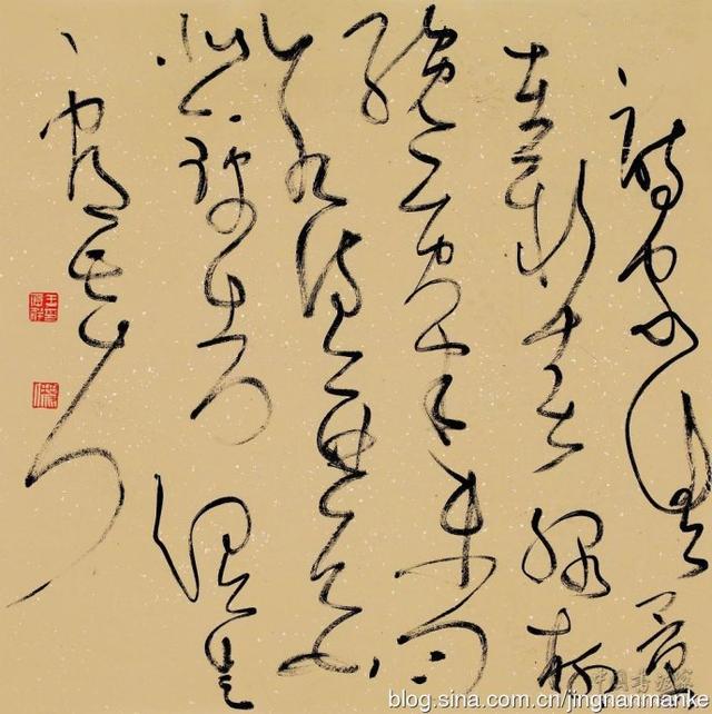 王厚祥谈草书艺术，值得学习，感谢分享-13.jpg