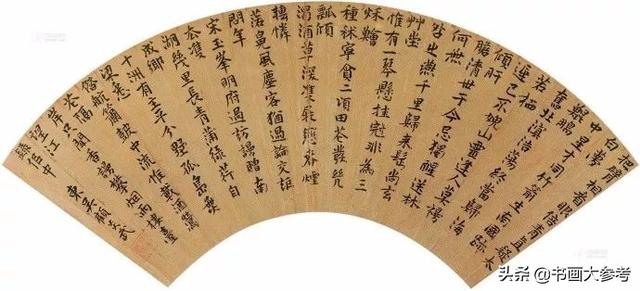 大儒顾炎武，一手独特“逸书”，原来写字是有讲究的-4.jpg