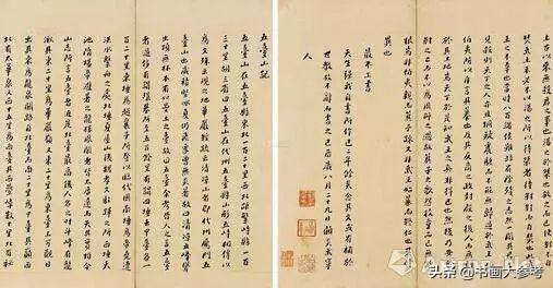 大儒顾炎武，一手独特“逸书”，原来写字是有讲究的-10.jpg
