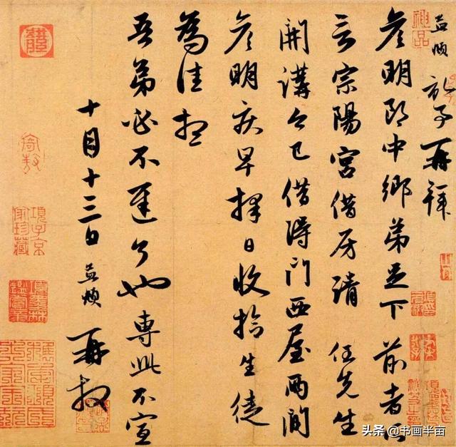 一看这些书法就来气-6.jpg