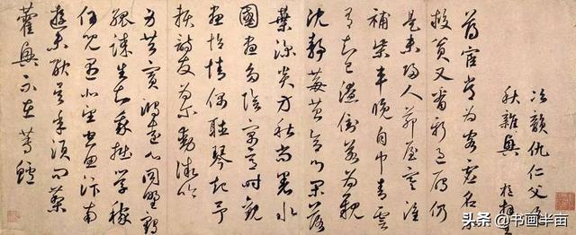 一看这些书法就来气-7.jpg