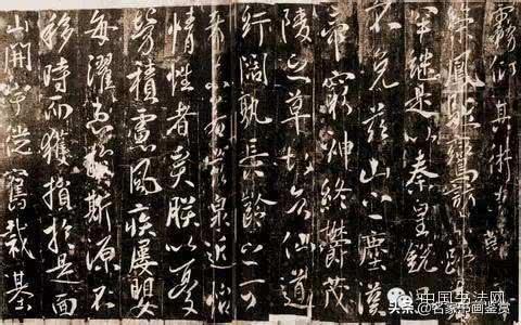 什么字才算好字，看看他们怎么说-7.jpg