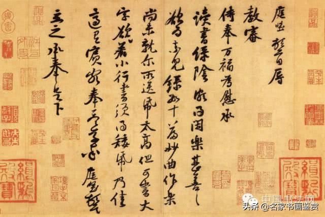 什么字才算好字，看看他们怎么说-6.jpg