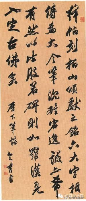 什么字才算好字，看看他们怎么说-5.jpg
