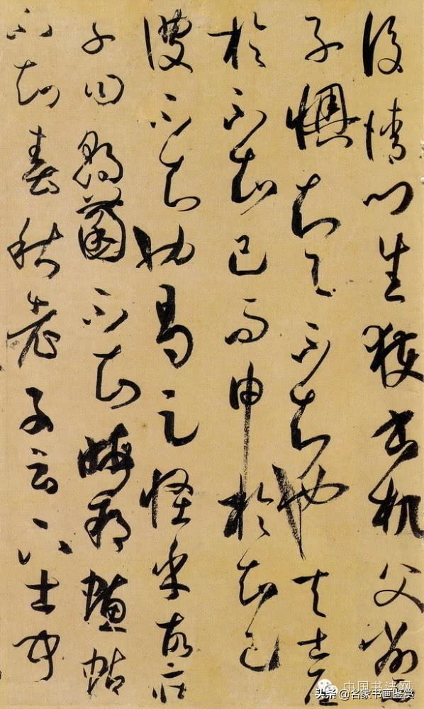 什么字才算好字，看看他们怎么说-4.jpg