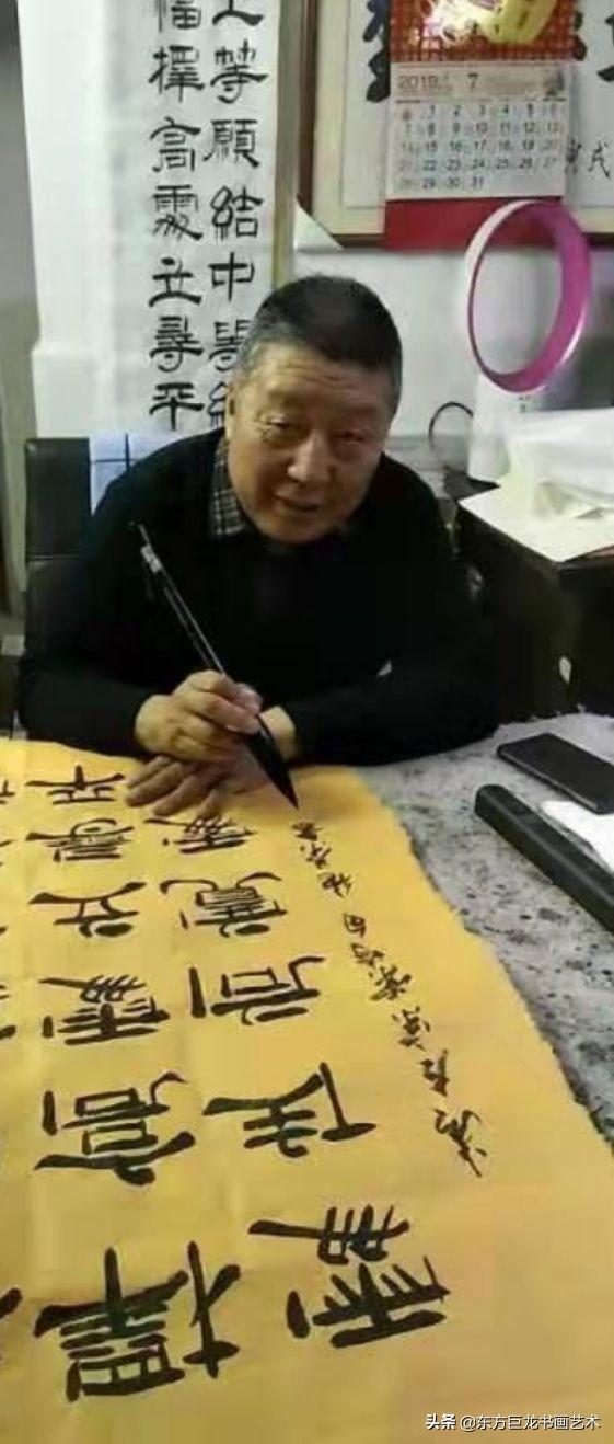 当代书法艺术名家王德荣先生作品共赏-5.jpg